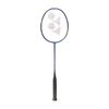 Vợt cầu lông Yonex Arcsaber 1 Clear Chính Hãng