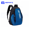 Balo cầu lông Yonex BA92212MEX