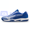 Giày cầu lông Mizuno Gate Sky Plus 3 Chính Hãng