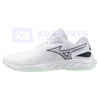 Giày cầu lông Mizuno Wave Fang EL 2 Chính Hãng