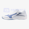 Giày cầu lông Mizuno Thunder Blaze Z Chính Hãng