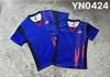 Áo cầu lông Yonex 0424 Nữ