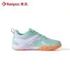 Giày cầu lông Kumpoo E311 Chính Hãng