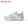 Giày cầu lông Kumpoo E311 Chính Hãng