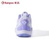 Giày cầu lông Kumpoo E311 Chính Hãng