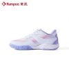 Giày cầu lông Kumpoo E311 Chính Hãng