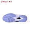 Giày cầu lông Kumpoo E311 Chính Hãng