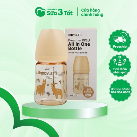 Bình Sữa Moyuum Chính Hãng - Phiên Bản Lạc Đà - 270ml