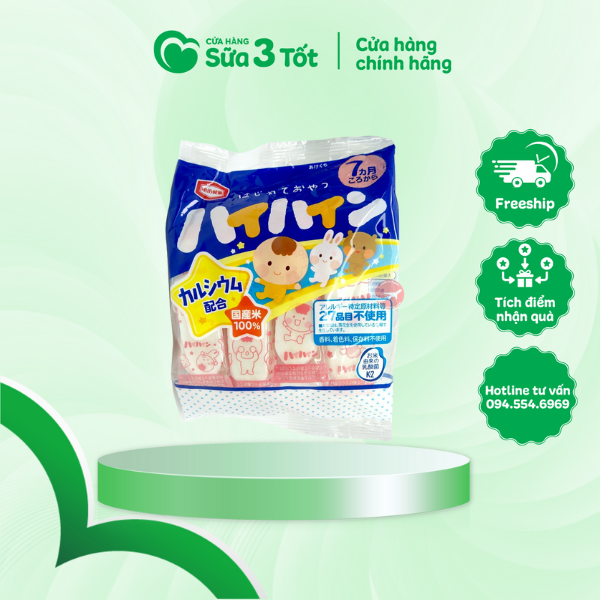 Bánh Ăn Dặm Haihai Vị Gạo Sữa - Nhật