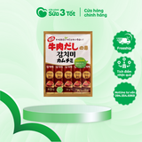 Nêm Bò Ống Nâu Nhật - Gói 120g