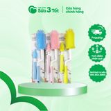 Cọ Rửa Bình Sữa Silicon Xoay 360 ĐỘ - Attoon