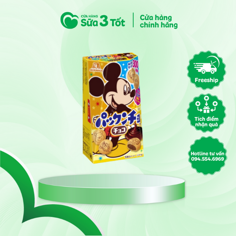Bánh Ăn Dặm Micky Morinaga Nhân Socola