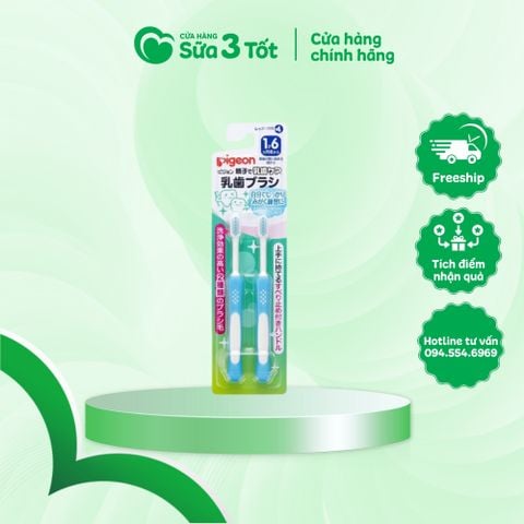 Bàn Chải Đánh Răng Pigeon Cho Bé - Set 2C - (Từ 18M) - Màu Xanh