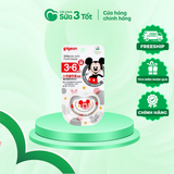 Ty Ngậm Pigeon Mickey Size M - (Từ 3-6M)