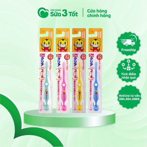 Bàn Chải Đánh Răng Sunstar Cho Bé (Từ 2 - 4 Tuổi)