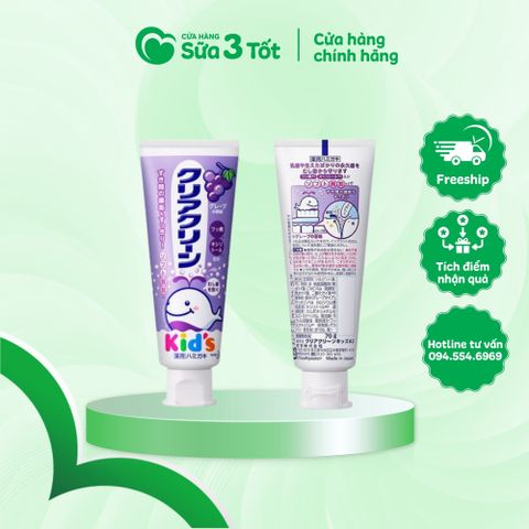 Kem Đánh Răng Kids Hương Nho - Nhật - 70g