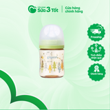 Bình Sữa Pigeon PPSU Plus - Hình Cây - Nhật Bản - 160ml