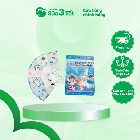Khẩu Trang Trẻ Em Kichi 3D Mask -Size S (Trẻ Từ 0-3 Tuổi)
