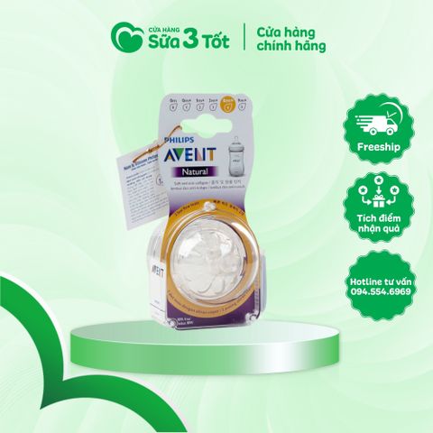 Núm Ty Avent Ty 6+
