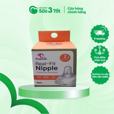 Núm Ty Kichilachi Số 2 - 2M ( 1 Set 2 Chiếc )