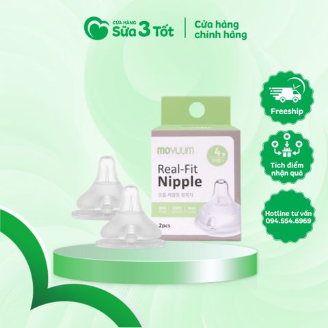 Núm Ty Moyuum 4 -Set 2 Chiếc