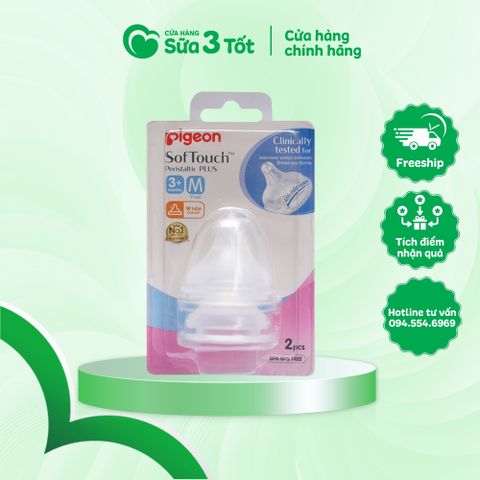 Núm Ty Pigoen Cổ Rộng 3+ M ( 1 Cặp 2 Chiếc)