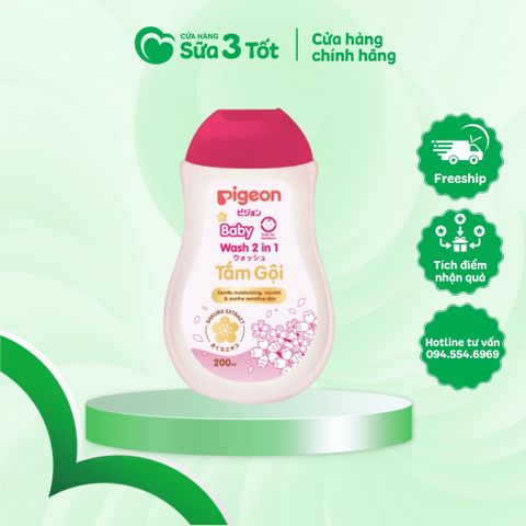 Sữa Tắm Gội Sakura Pigeon - 200ml