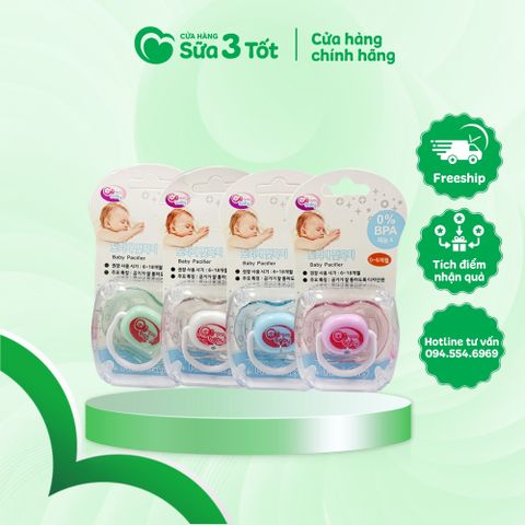 Ti Giả Cao Cấp GB - Baby 0-6 Tháng