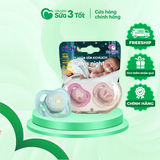 Ti Ngậm Đêm Phát Sáng (0-6M) - Kichilachi
