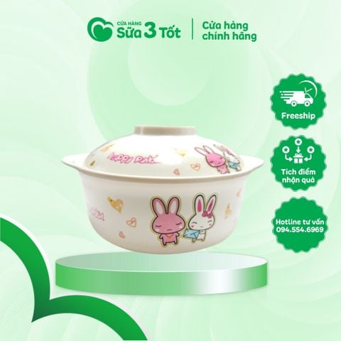Bát Ăn Dặm GB - Baby - 234J