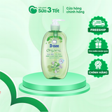 Sữa Tắm Gội D-Nee Baby - Xanh Lá - 380Ml (Dưới 3 Tuổi)