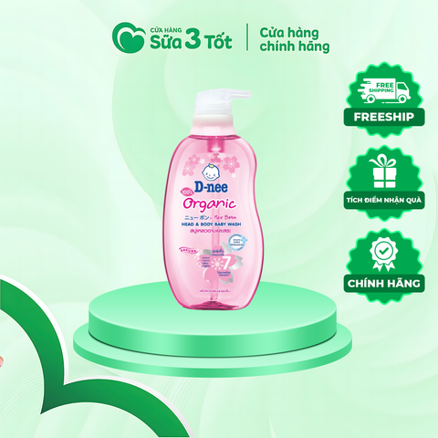 Sữa Tắm Gội D-Nee Baby - Hồng - 380Ml (Dưới 3 Tuổi)