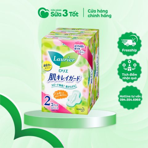Băng Vệ Sinh Laurier Ban Ngày Có Cánh - Sét 2 gói (20M)