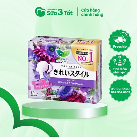 Băng Vệ Sinh Laurier Hàng Ngày - 72 Miếng - Màu Tím