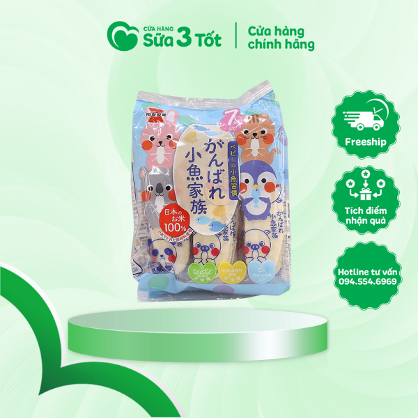 Bánh Ăn Dặm Gạo Ganbare - Nhật- Vị Rau Củ - 51g