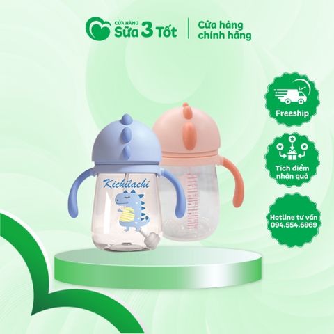 Bình Hút Nước Cao Cấp Kichi 240Ml
