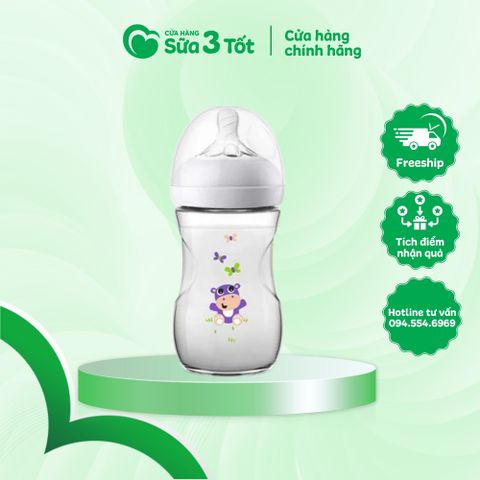 Bình Sữa Avent Philips Natural - 260Ml In Họa Tyết Hà Mã