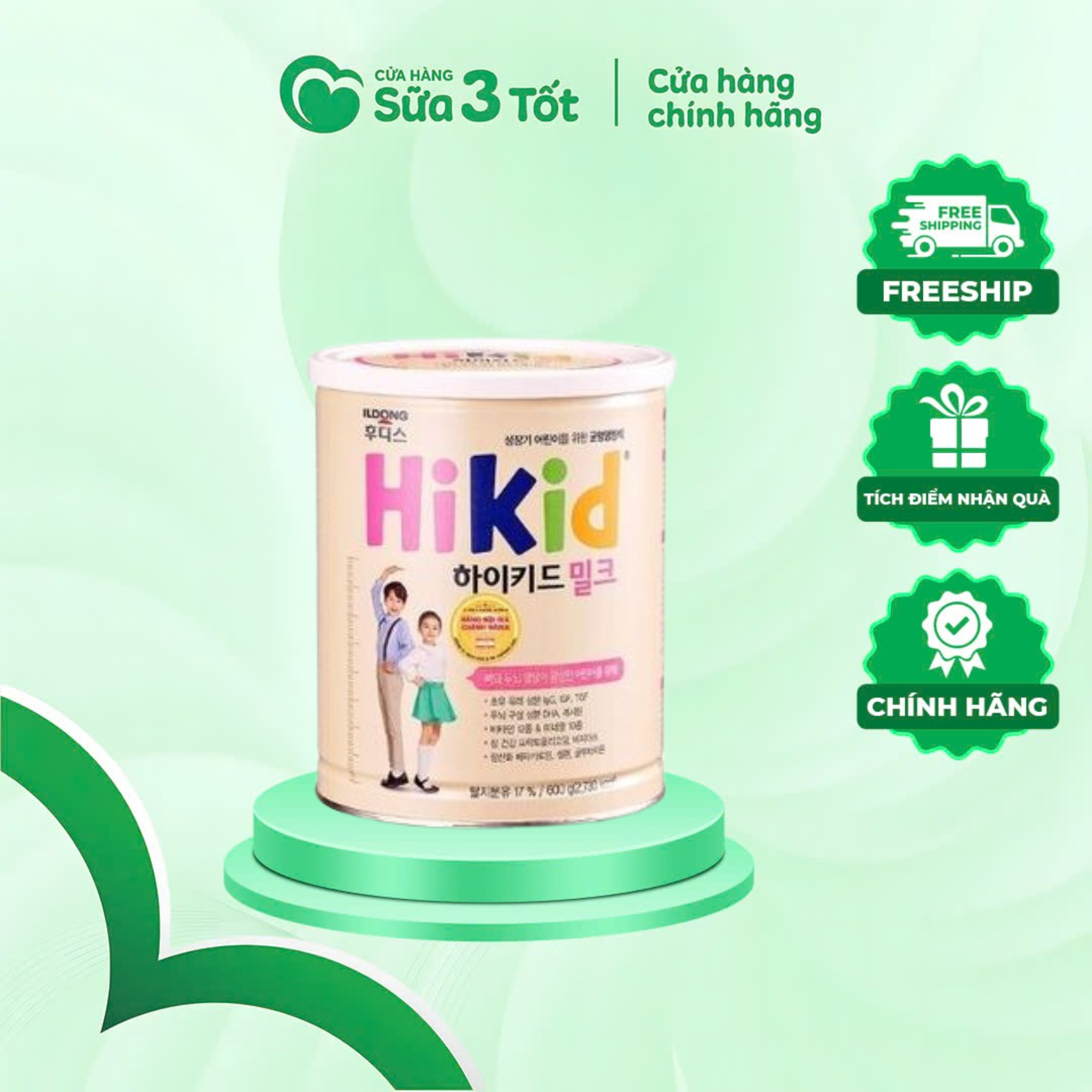 hikid_bo_f7675780d3d04764af43f
