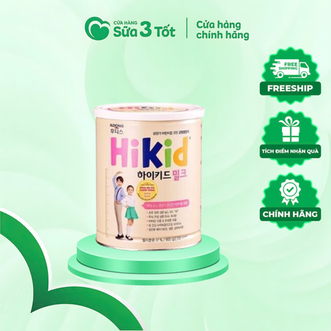 Sữa Bột Hikid Bò ( Cho Trẻ 1-10 Tuổi ) - Lon 600G - Hàn Quốc