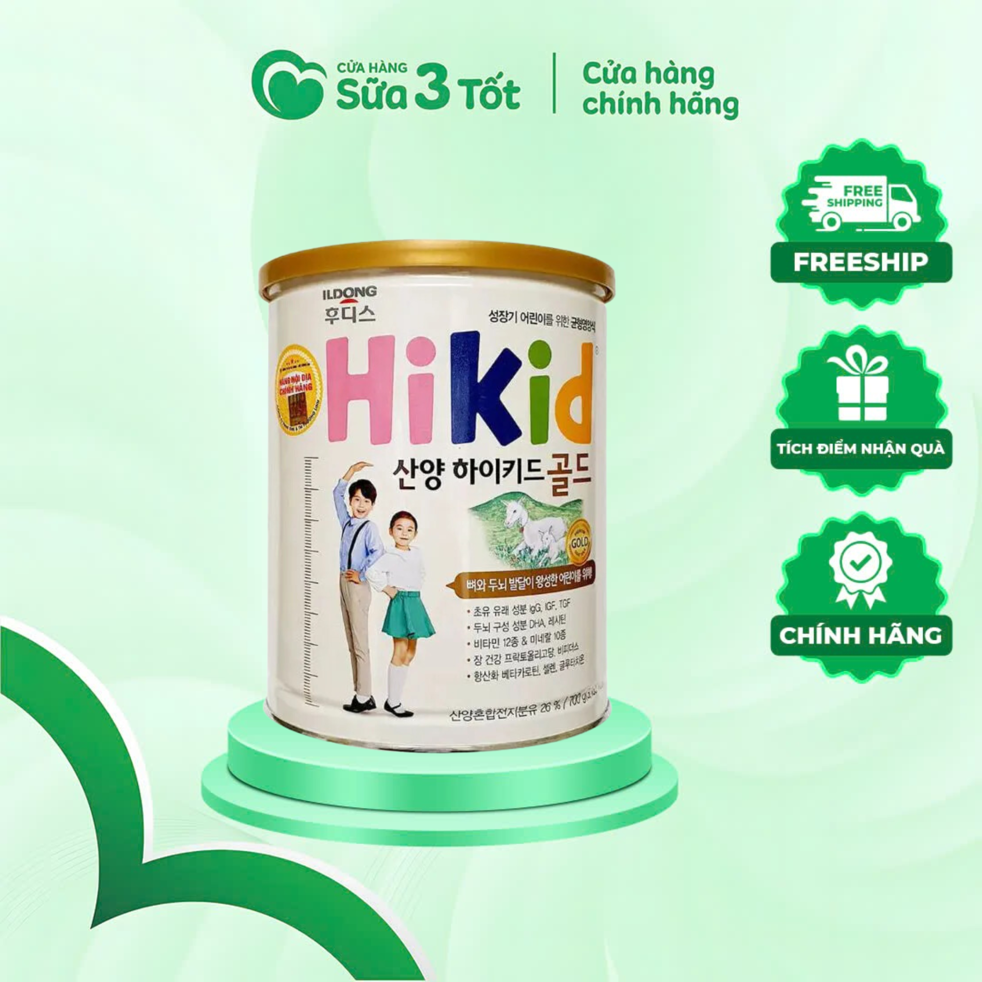 Sữa Bột Hikid Dê (Trẻ 1-10 Tuổi) Hàn Quốc - Lon 650g