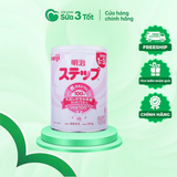Sữa Bột Meiji Nội Địa Số 9 (1-3 Tuổi) - Lon 800g