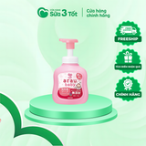 Sữa Tắm Arau Nhật Bản - Chai 450ML