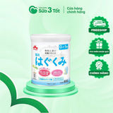 Sữa Bột Morinaga 0 Nội Địa (Trẻ 0-1 Tuổi) - Lon 800G