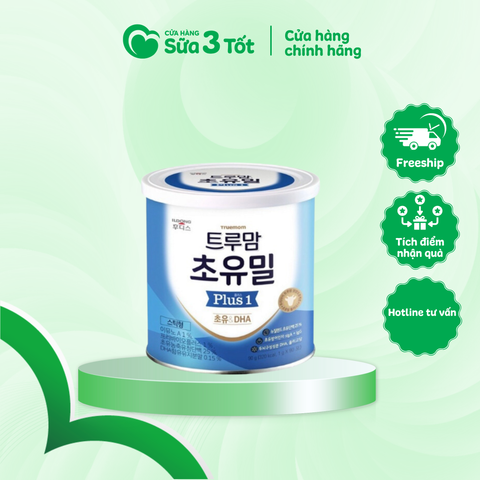 Sữa Non Ildong Hàn Quốc Số 1 - Lon 90g - Mẫu Mới