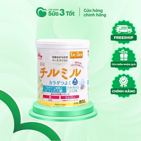 Sữa Bột Morinaga Nội Địa (Trẻ 1-3 Tuổi) - Lon 800G