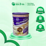 Sữa Bột Pediasure Nga - Hương Vani ( 1-10 Tuổi) - Lon 850G
