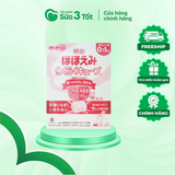 Sữa Bột Meiji Thanh Nội Địa Số 0 (0-1Tuổi) - Hộp 30 Thanh
