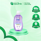 Sữa Tắm Gội D-Nee Baby - Màu Tím - 380ml (Dưới 3 Tuổi)