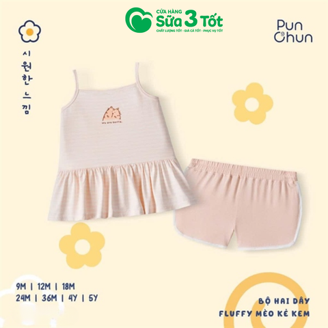 Bộ Hai Dây Fluffy Mèo Kẻ Kem (12M+) - Pun Chun
