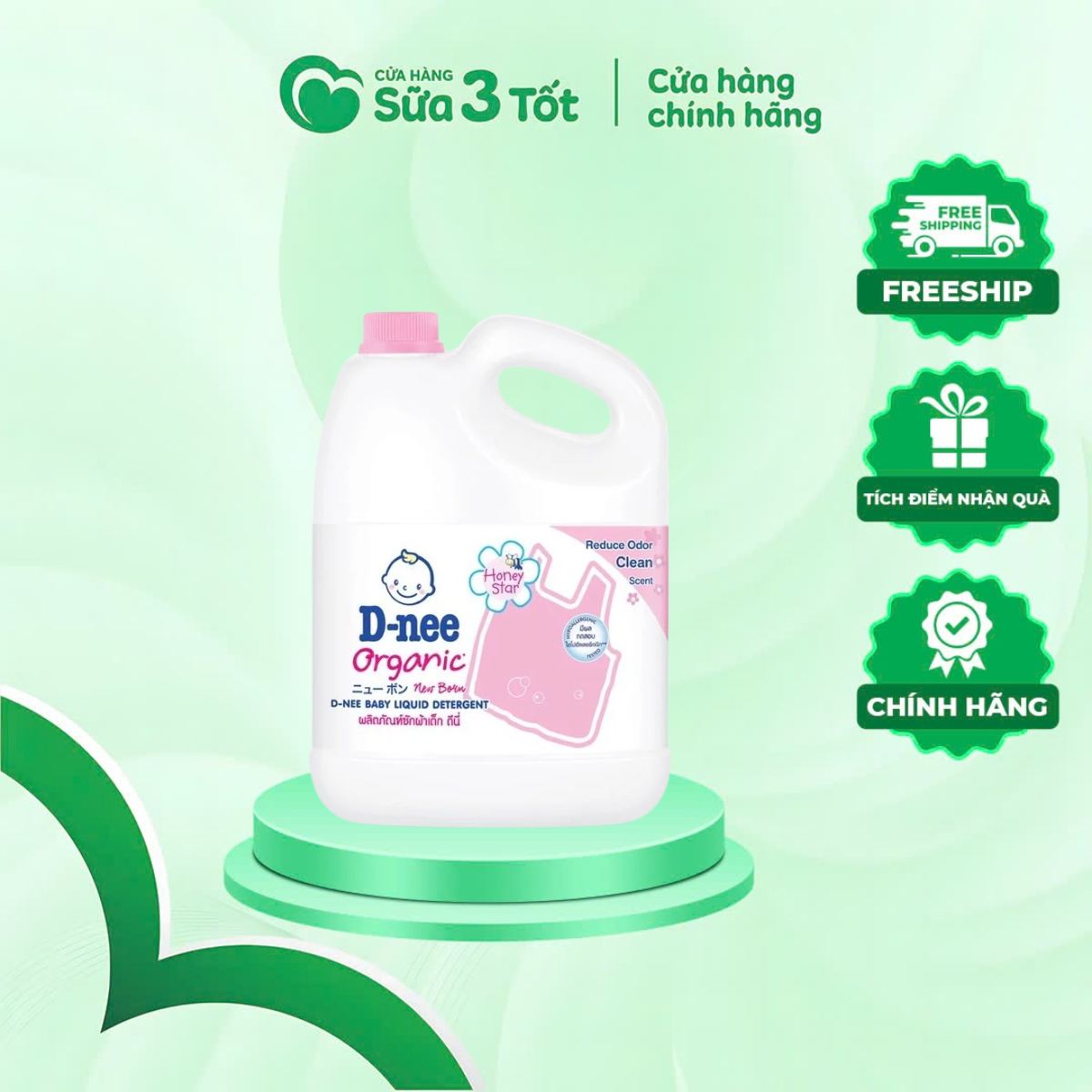 Nước Giặt D-Nee New Born - Hồng - 3L